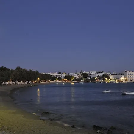 George's Paros Aliki (Paros)