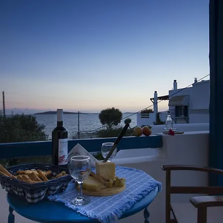 George's Paros Aliki (Paros)